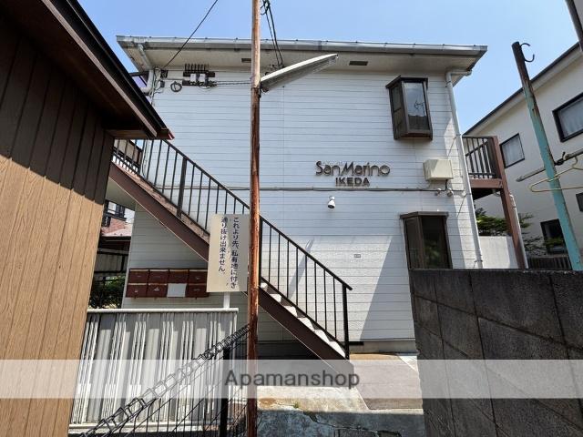 サンマリノ池田