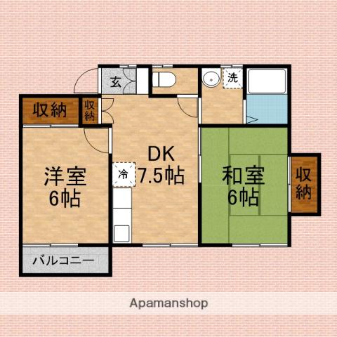 メゾンパンパン(2DK/2階)の間取り写真