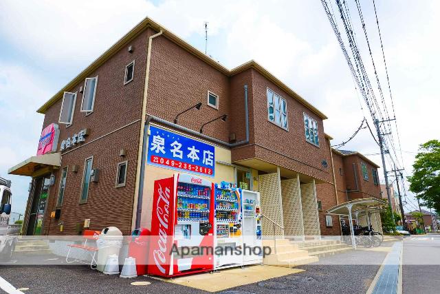 シャーメゾンいづみ