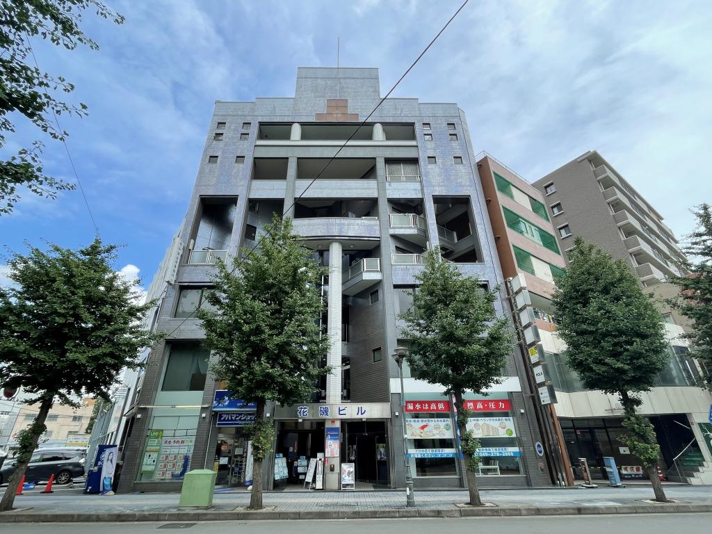 花磯ビル