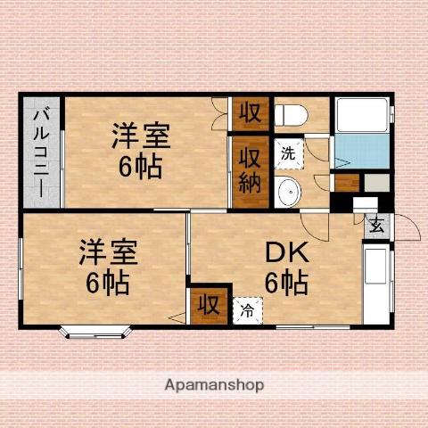 ハイツグランデール(2DK/2階)の間取り写真