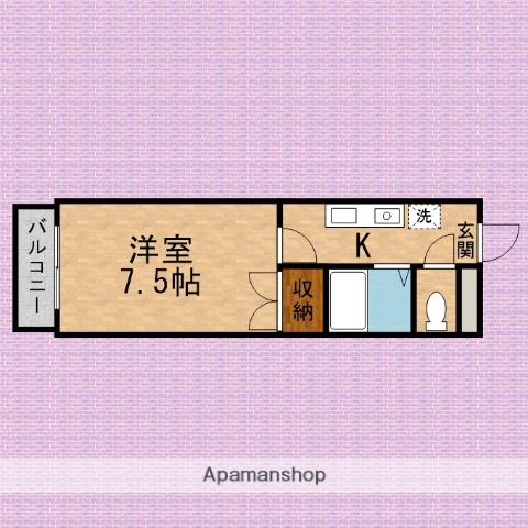 レインボー第二 1階階 間取り