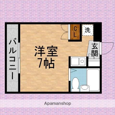 エスハイム 2階階 間取り