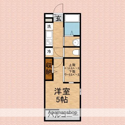 ヴィラージュ(1K/2階)の間取り写真