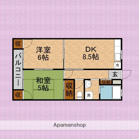 フレグレンスA(2DK/1階)の間取り写真