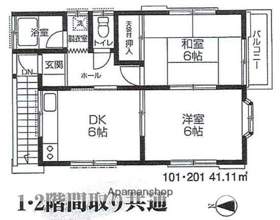 エステートガーデンふじみ野(2DK/1階)の間取り写真