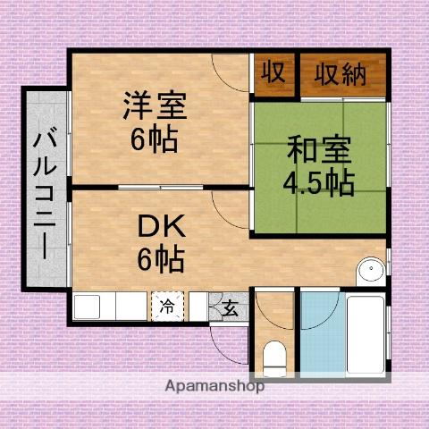 コーポ新井第1(2DK/1階)の間取り写真