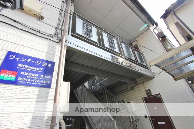 ヴィンテージ志木(1K/1階)