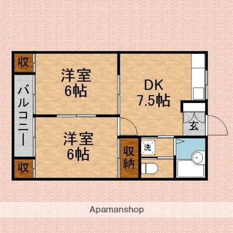 ハイツマヤ(2DK/1階)の間取り写真