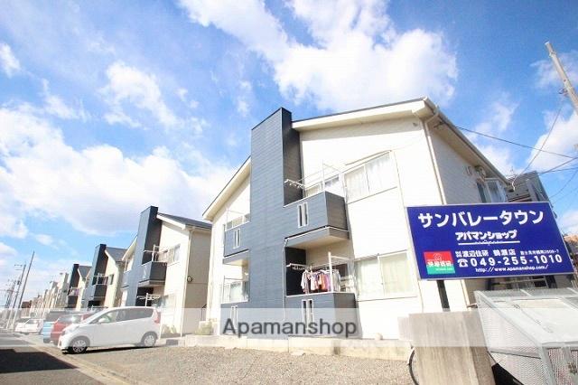 サンバレータウン