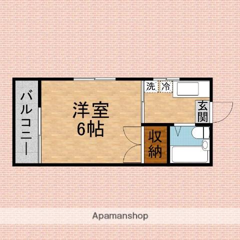 シティハウスU(1K/2階)の間取り写真