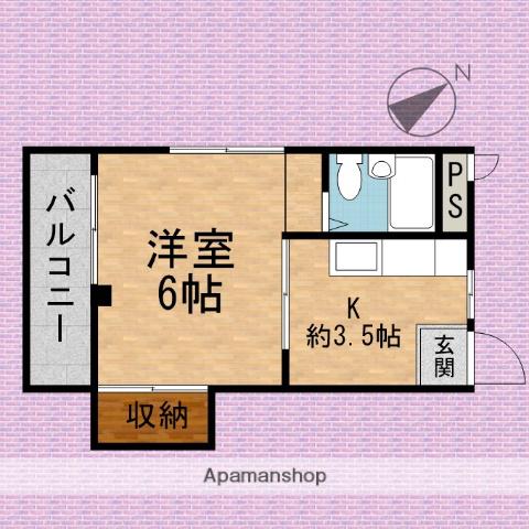 ハイツソシエ(ワンルーム/3階)の間取り写真