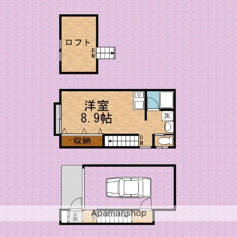 ポブラシオンエレステ(ワンルーム/1階)の間取り写真