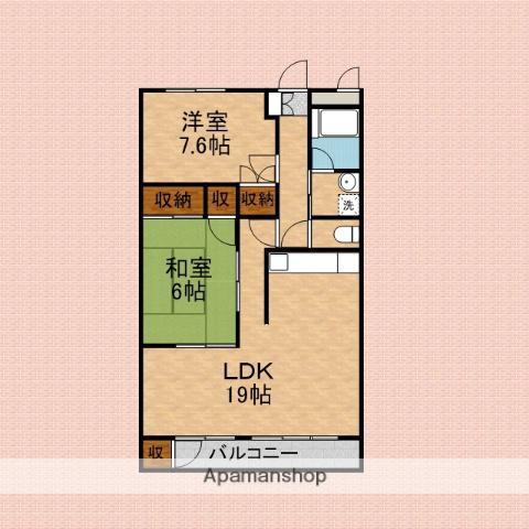 東武鶴瀬西口サンライトマンション(2LDK/11階)の間取り写真