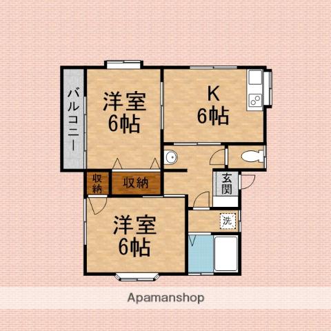 メゾンルピナス(2DK/2階)の間取り写真