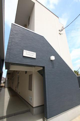 CB指扇ジラソーレ