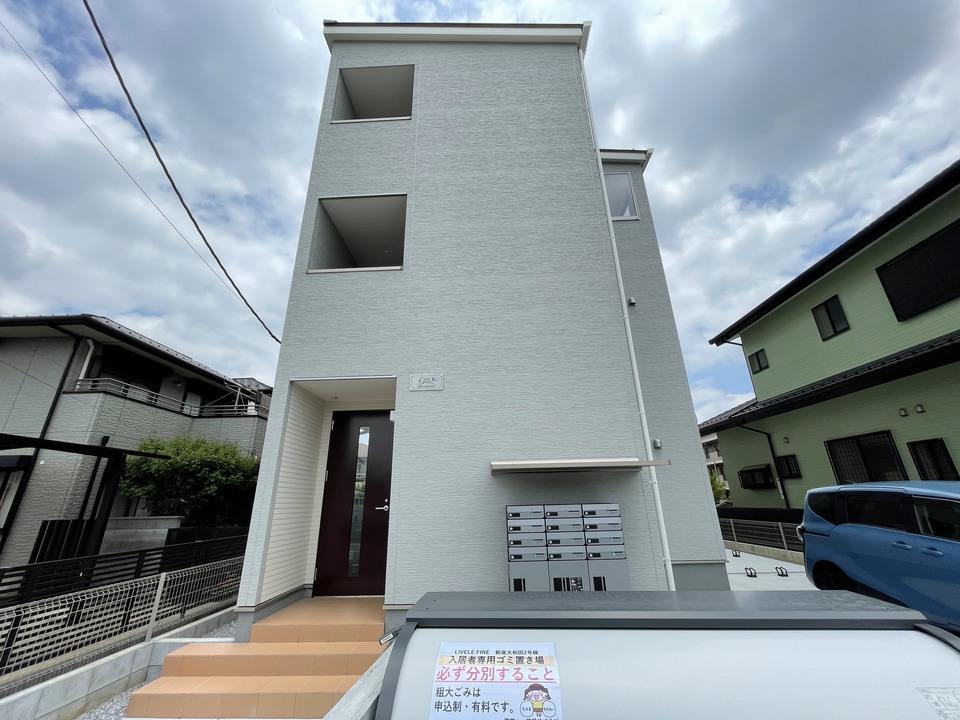 リーブルファイン新座大和田2号棟