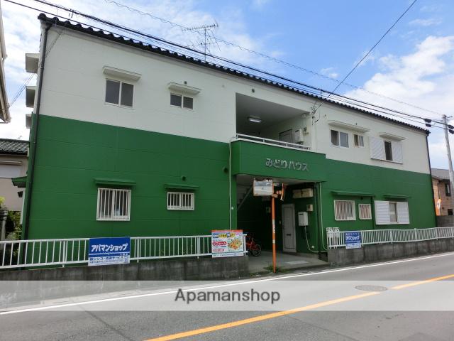 みどりハウス