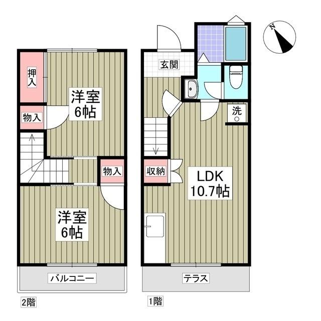 メゾンホリコシ弐番館(2LDK/1階)の間取り写真