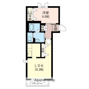 グランドールⅡ(1LDK/2階)の間取り写真