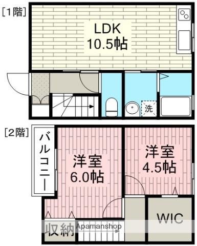 コンシアンス(2LDK)の間取り写真
