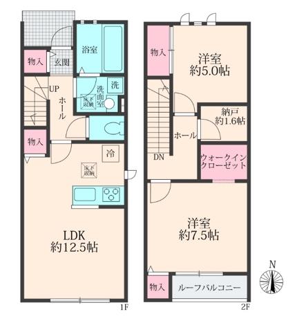 GRANDIR(2SLDK)の間取り写真