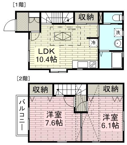 ヴァン ルミエールB(2LDK)の間取り写真