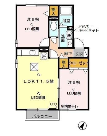 メゾン・アンソレイユ ⅠⅡⅢⅣⅤ(2LDK/1階)の間取り写真