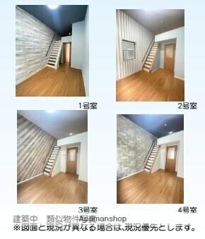 ルミオ霞ヶ関(1K/1階)