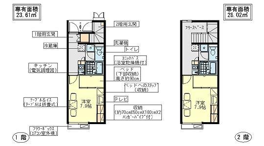 レオパレスエアル(1K/2階)の間取り写真