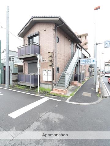 ネバーランド