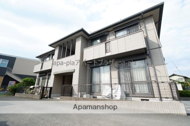 メゾン・アーク