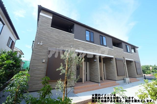 グランデカーサ O