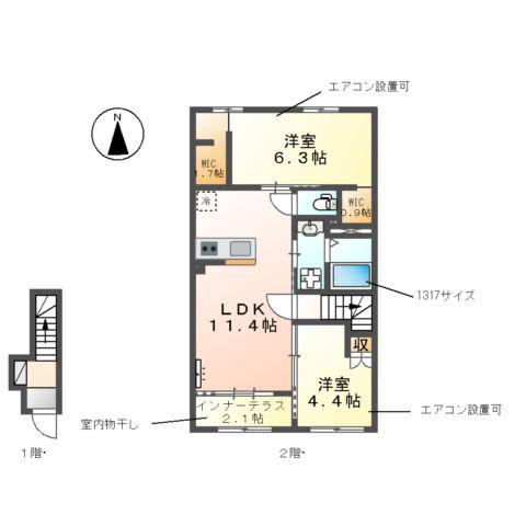 SMILE VILLA(2LDK/2階)の間取り写真