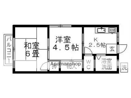 飯塚ハイツ(2K/2階)の間取り写真