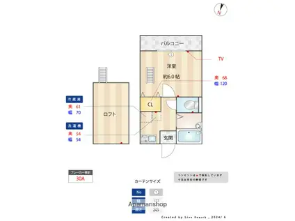 EXCEL南大塚(1K/2階)の間取り写真