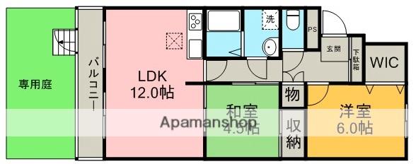 岸田マンション(2LDK/1階)の間取り写真