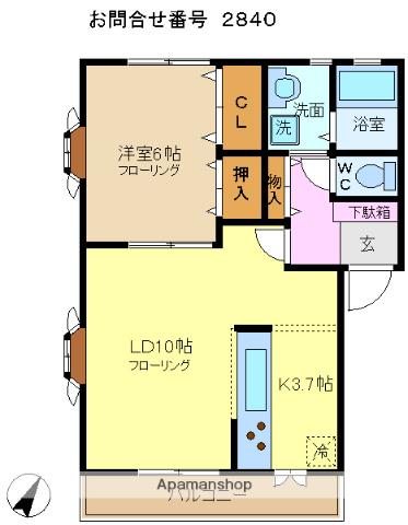 グレース栄(1LDK/2階)の間取り写真