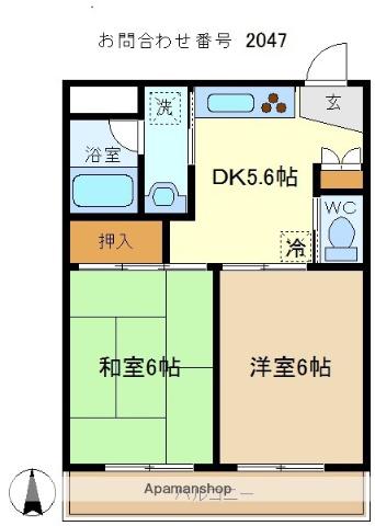 北野ハイツA(2DK/3階)の間取り写真