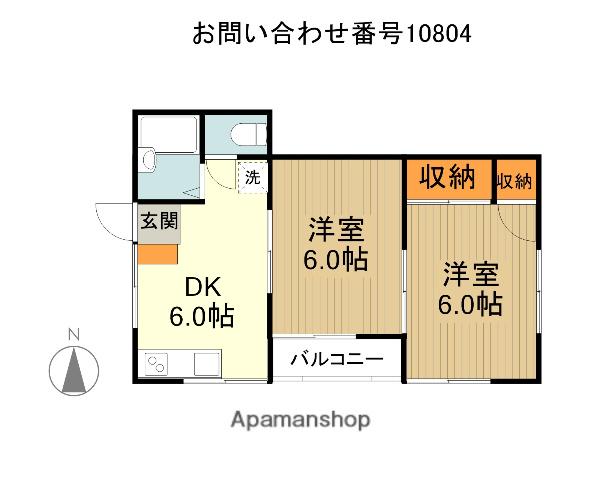 キャッスル増田 2階階 間取り