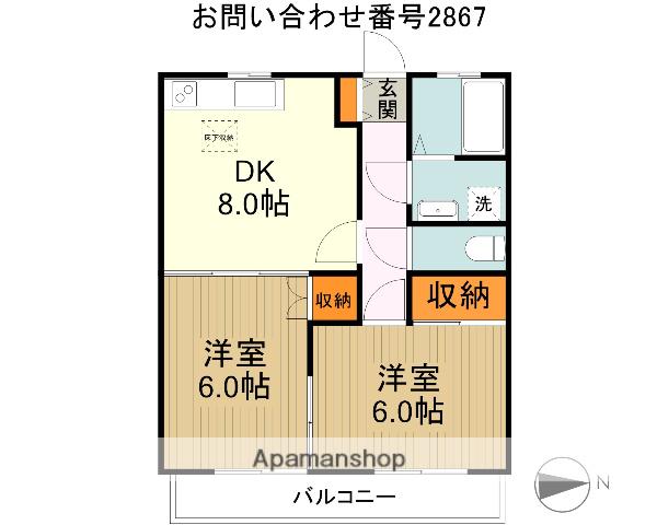 ウエストパーク(2DK/1階)の間取り写真