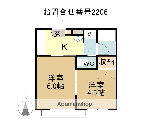 フラワーガーデンA棟(2K/1階)の間取り写真