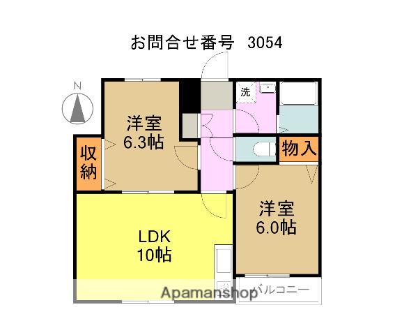 フォレストけやき(2LDK/3階)の間取り写真