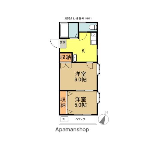 グレースサンエイⅡ(2K/2階)の間取り写真