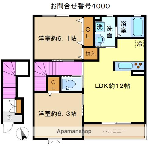 プロヌーブ上新井(2LDK/2階)の間取り写真