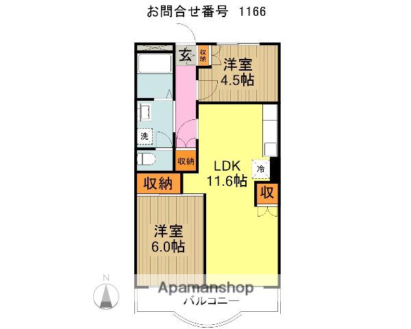メゾンベルツ小手指 94(2LDK/2階)の間取り写真