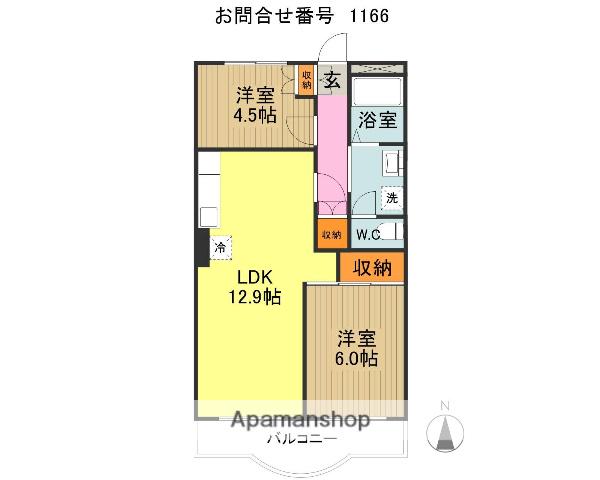 メゾンベルツ小手指 94(2LDK/1階)の間取り写真