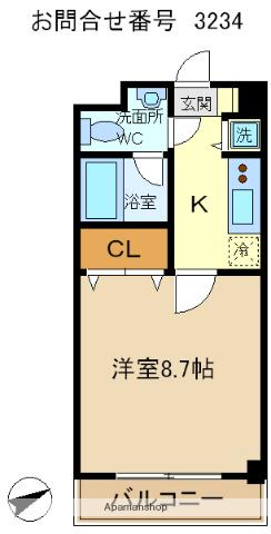 福善ビル(1K/2階)の間取り写真