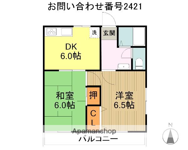 グリーンコーポ守谷(2DK/1階)の間取り写真