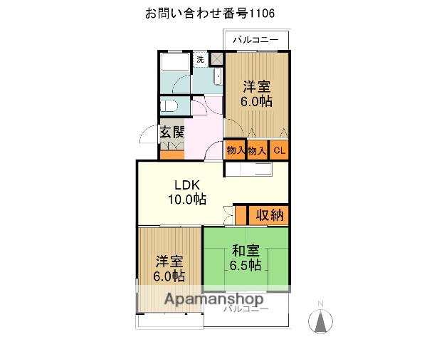 クリエイトハイム(3LDK/1階)の間取り写真